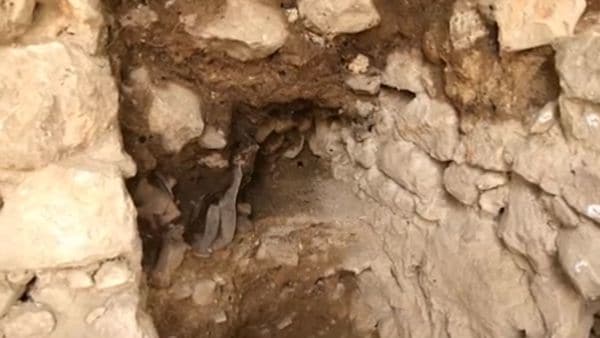 (Autoridad de Antigüedades de Israel)