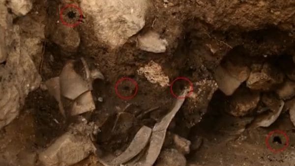 (Autoridad de Antigüedades de Israel)