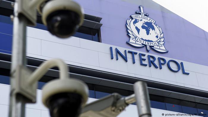 Singapur Interpol Global Complex for Innovation (picture-alliance/dpa/W. Woon)