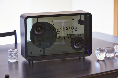 Lyric Speaker