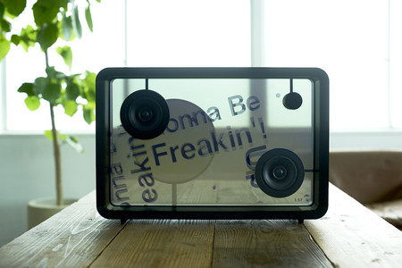 Lyric Speaker