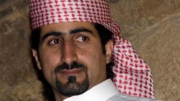 Hamza Bin Laden