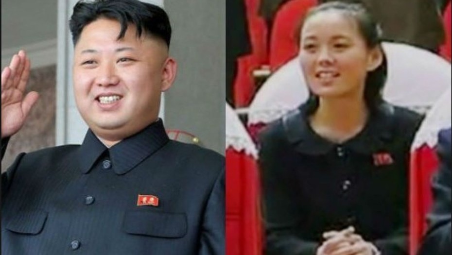 La Hermana De Kim Jong-un Asciende En El Partido único De Corea Del ...