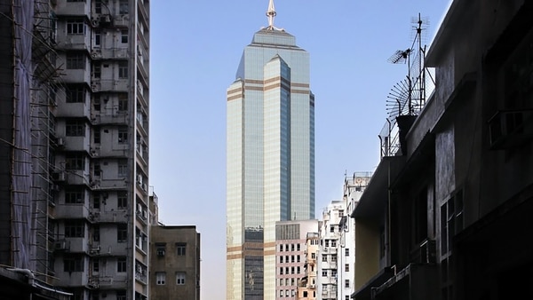 La torre The Center, en Hong Kong