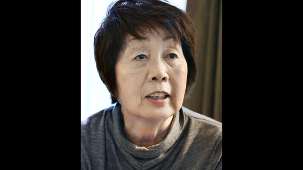 Chisako Kakeh
