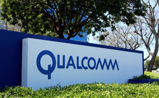 Qualcomm rechaza la oferta de compra de Broadcom