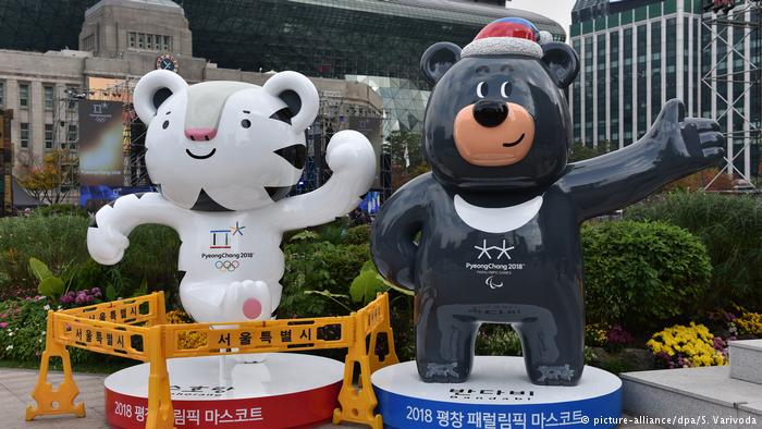 Olympische Flamme trifft in Südkorea ein (picture-alliance/dpa/S. Varivoda)