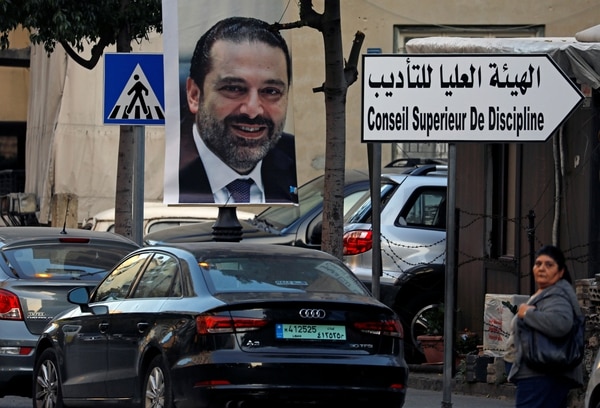 Un foto de Saad Hariri en las calles de Beirut, Líbano. (REUTERS/Jamal Saidi)