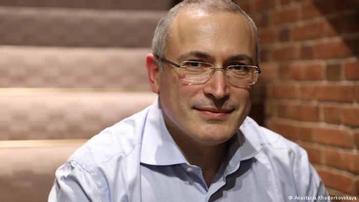 GMF | Mikhail Khodorkovsky (Anastasia Khodorkovskaya)