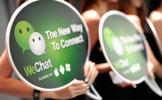 WeChat es acusada de almacenar el historial de sus usuarios