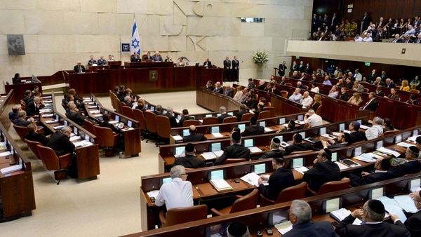 El Parlamento israelí (Getty Images)