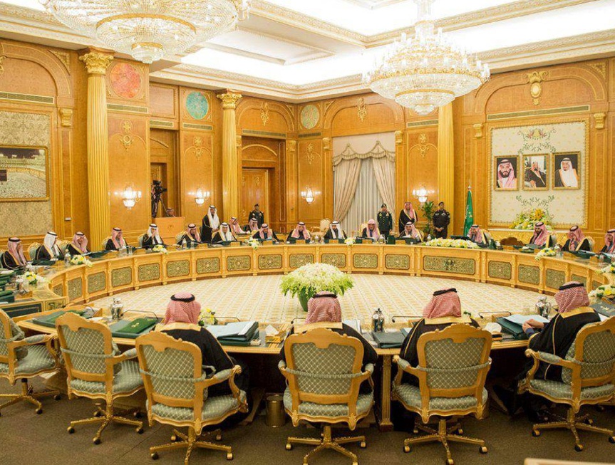 Reunión gobierno Arabia Saudí