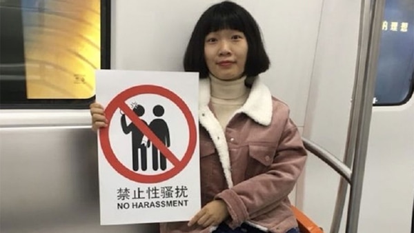 La campaña #MeToo llegó a China