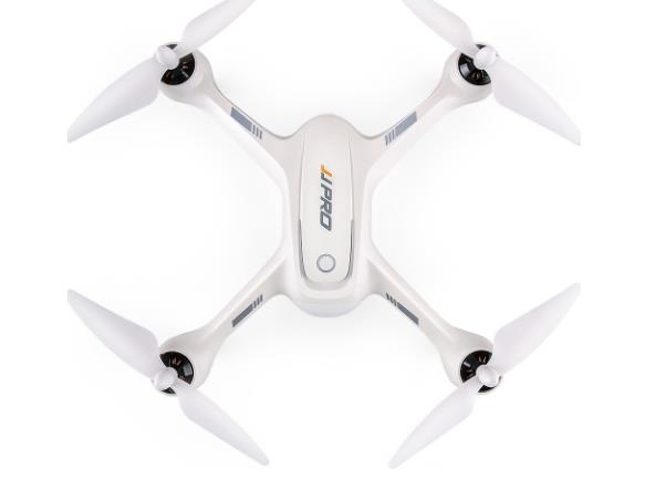 JJRC JJPRO X3 HAX