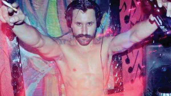 Luis Zamora, conocido como Mr. Zamora, era una conocido DJ mexicano