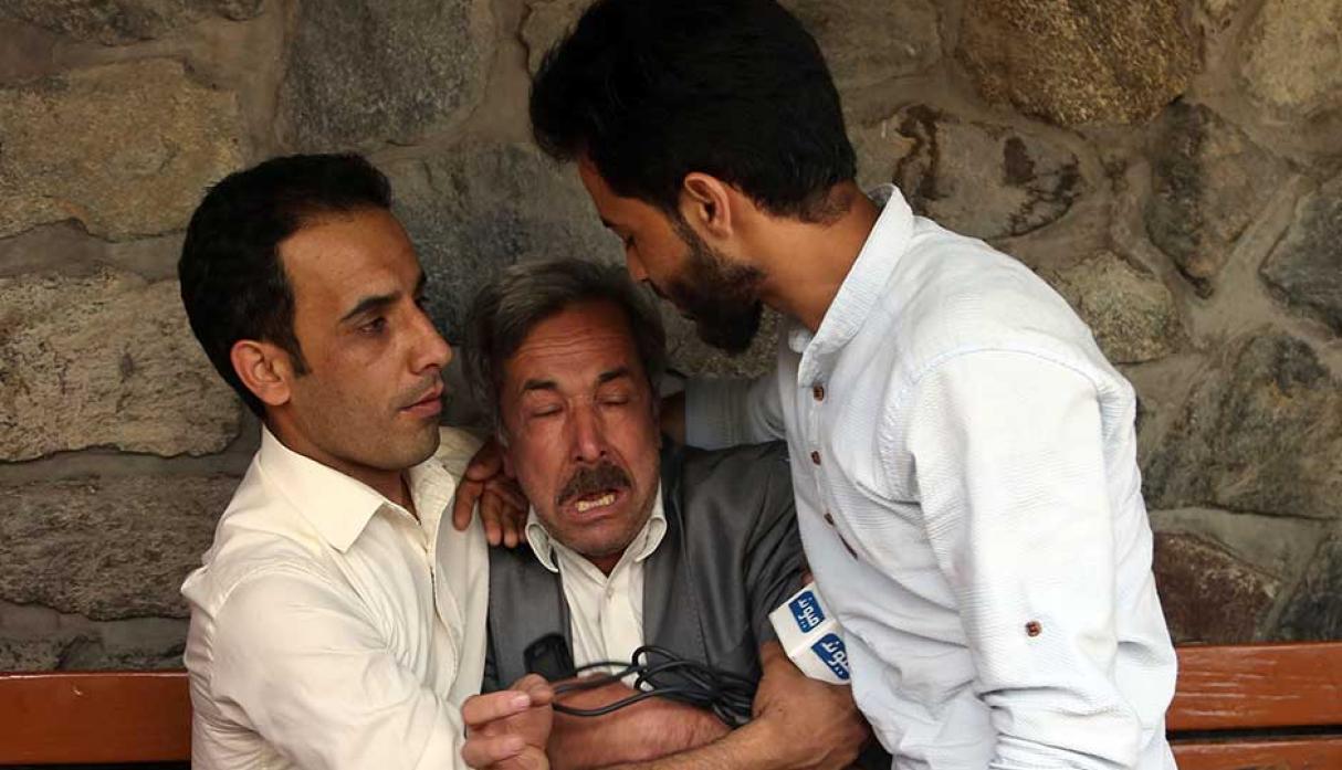 Afganistán Afganistán