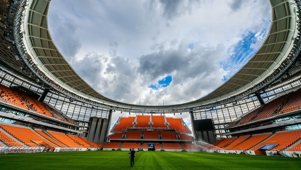 Ekaterinburg Arena (AFP)