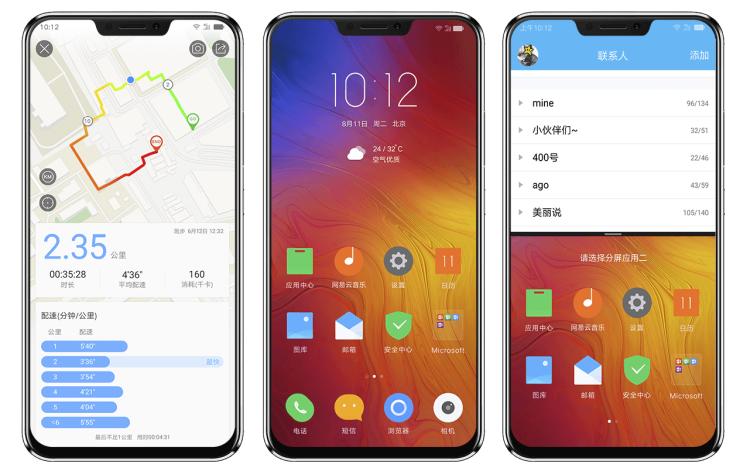 LenovoZ5