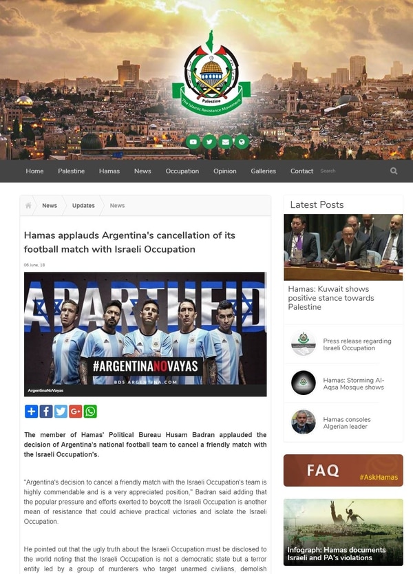 El artículo de agradecimiento publicado en el órgano propagandístico del grupo terrorista Hamas