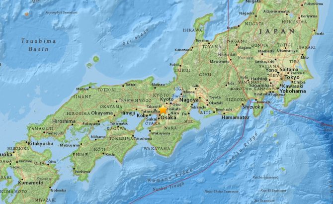 ¿Por qué ocurrió el terremoto de Osaka en Japón?