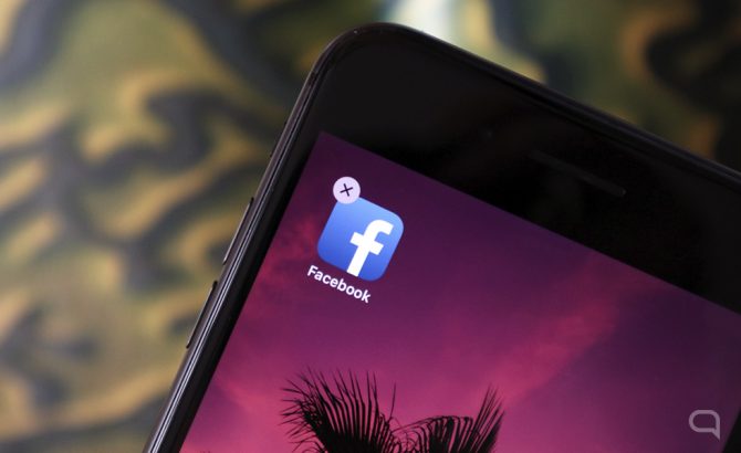 Facebook para Android esconde una función para saber el tiempo que pasas en la red social