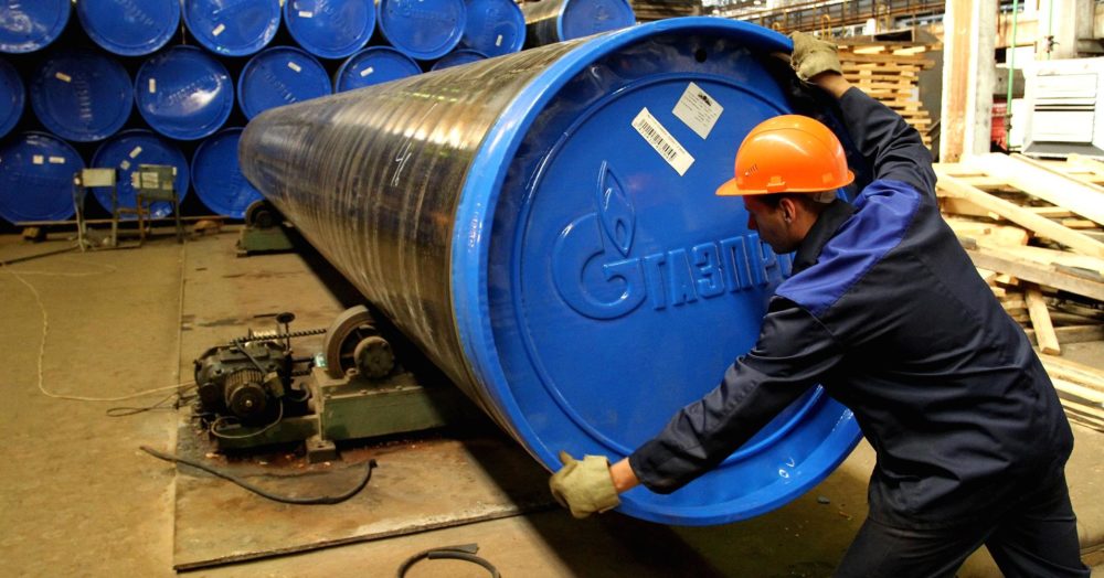Petrolera rusa Gazprom ratifica inversión para explorar nuevas áreas en Bolivia