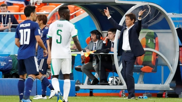 Los asiáticos sorprendieron a Colombia e igualaron con Senegal (Reuters)