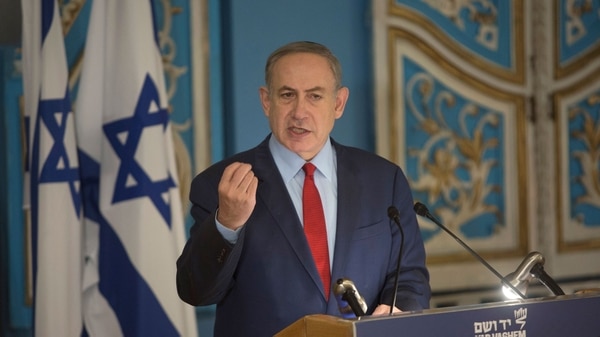 Benjamin Netanyahu, primer ministro de Israel (Getty)