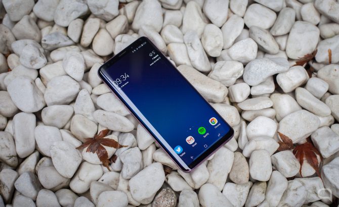 Algunos teléfonos de Samsung envían imágenes privadas a contactos sin permiso