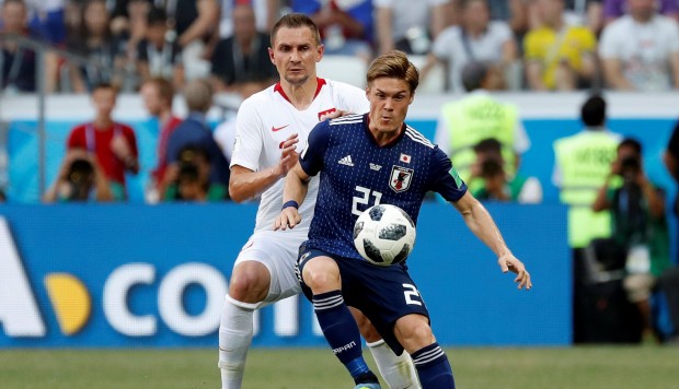JapÃ³n vs. Polonia