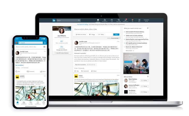 Translation_desktop_and_mobile