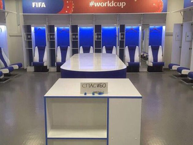 Japón se fue de Rusia 2018 llevándose el corazón de todo el mundo Japón se fue de Rusia 2018 llevándose el corazón de todo el mundo