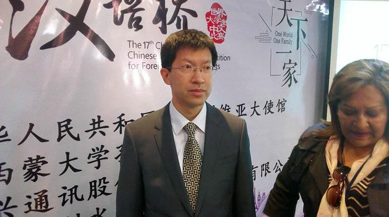 El embajador de China en Bolivia, Liang Yu. | Foto archivo | Los Tiempos