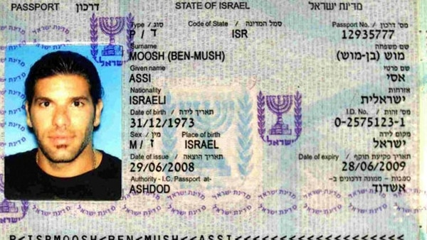 Assi Moosh, líder israelí de una red internacional de turismo sexual, trata de personas y microtráfico, expulsado de Colombia.