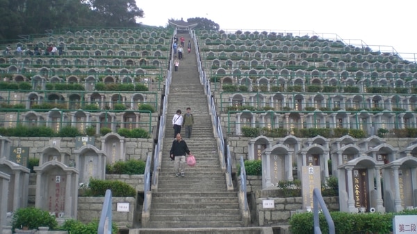 Cementerio chino