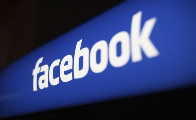 Facebook ahora quiere la información bancaria de usuarios, sin solicitarla a ellos