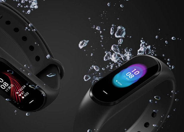 pulsera xiaomi agua