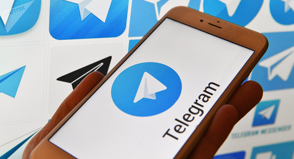 Logo de Telegram (imagen referencial)