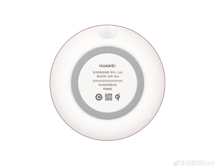 Cargador de carga inalámbrica rápida de Huawei