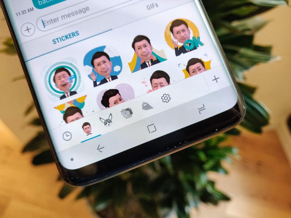 Galaxy-s9-stickers