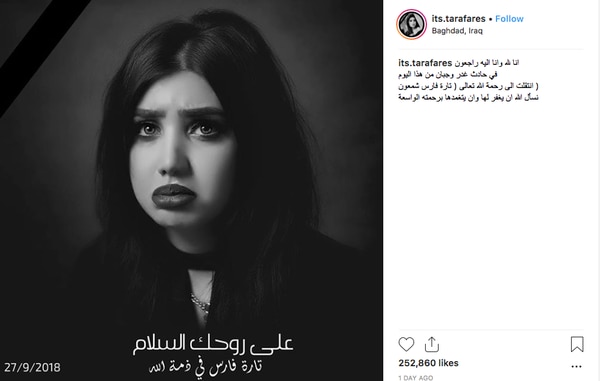 Su propia cuenta de Instagram difundió la trágica noticia.
