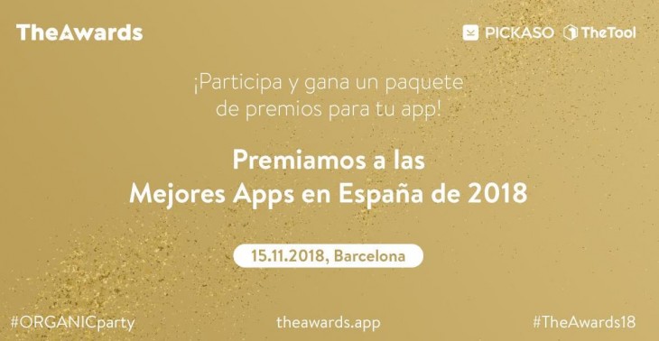 premios