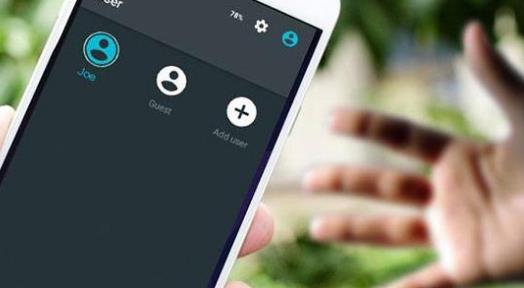 modo invitado android