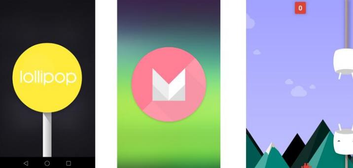 juego secreto android