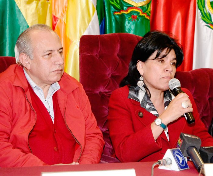 VOCALES DEL TRIBUNAL SUPREMO ELECTORAL.