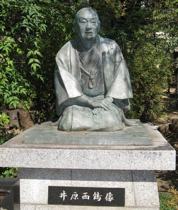 La estatua de Ihara Saikaku en el santuario Ikukunitama, Osaka
