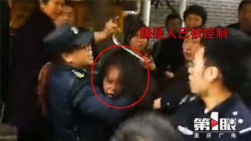 Foto: La mujer ha sido detenida.