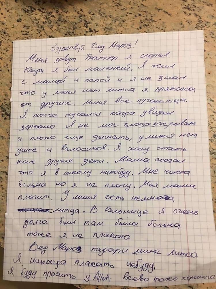 La carta escrita en Uzbekistán ha conmovido a miles de personas (Foto: especial)