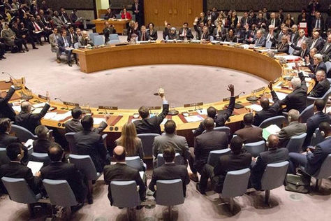 El pleno del Consejo de Seguridad de la ONU. Foto: Archivo-AFP