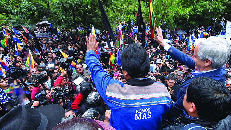 UD: MAS tiene modus operandi para “amoldar ” el presupuesto